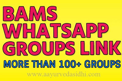 100 BAMS WhatsApp Group links BAMS WHATSAPP STUDY GROUPS LINK