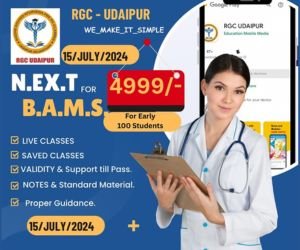 Banner Ad