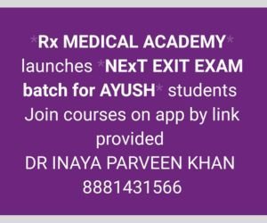 Banner Ad