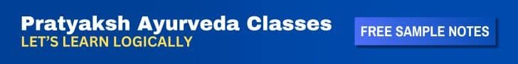 Banner Ad