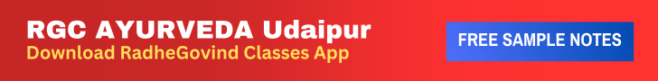 Banner Ad