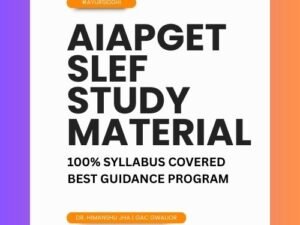 AIAPGET SELF STUDY MATERIAL