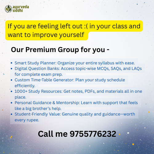 BAMS Study Materials